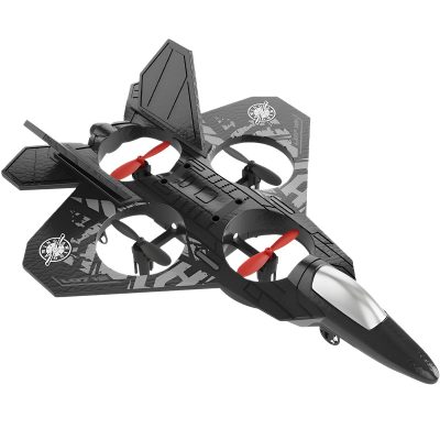 Літак на радіокеруванні SCHE L0712 Aerobatic (with two remote controls)