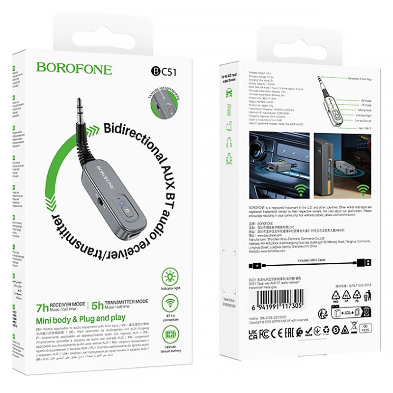 Bluetooth аудіо ресивер/трансмітер Borofone BC51 Clear way (AUX 3.5mm) Metal gray