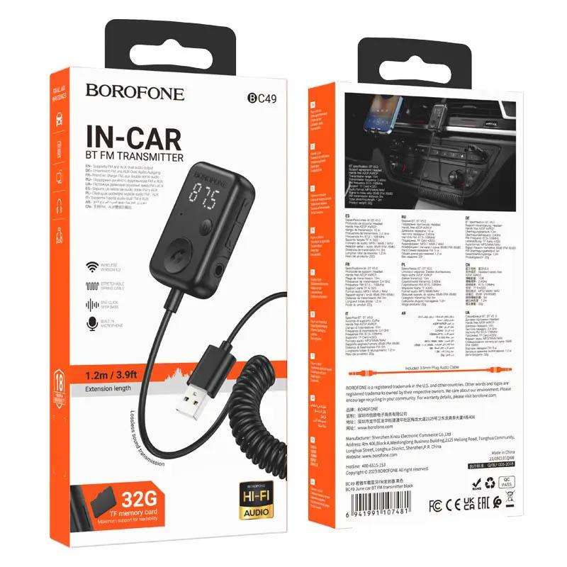 Bluetooth аудіо ресивер Borofone BC49 June (USB-A) Black