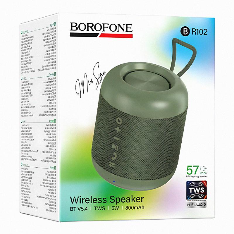 Bluetooth Колонка Borofone BR102 Gratificado 5W