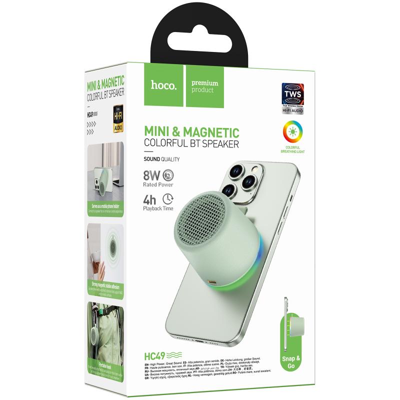 Bluetooth Колонка Hoco HC49 Shine 8W