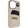 Coffee / Sand