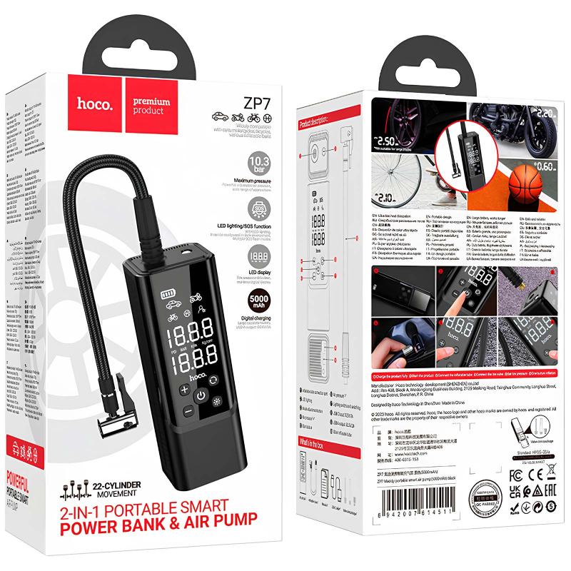 Автомобільний насос Hoco ZP7 Maddy smart (5000 mAh) Black