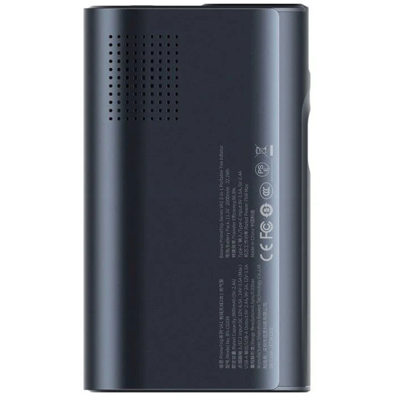 Автомобільний насос Baseus PrimeTrip VA1 2-in-1 1750 mAh (C11169001121-00) Cosmic Black