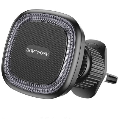 Автотримач Borofone BH96 NT Ice ring magnetic (air outlet) Black / Gray