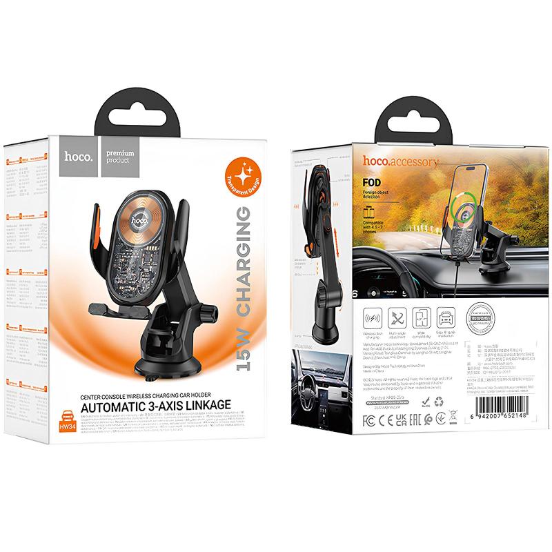 Автотримач з Бездротовий зарядний пристрій Hoco HW34 Blue whale 3-axis linkage wireless 15W (center console) Black
