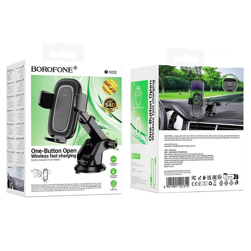 Автотримач з Бездротовий зарядний пристрій Borofone BH223 Follower 15W (center console) Black
