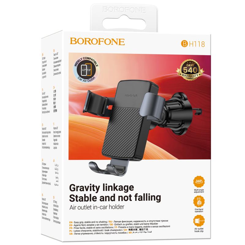 Автотримач Borofone BH118 Refined (air outlet) Black / Metal gray