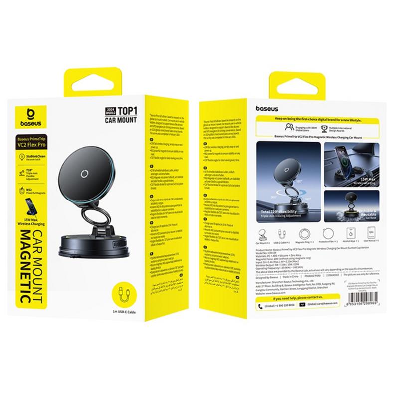 Автотримач з Бездротовий зарядний пристрій Baseus PrimeTrip VC2 Flex Pro Magnetic Wireless Charging (C0013F) Cosmic Black