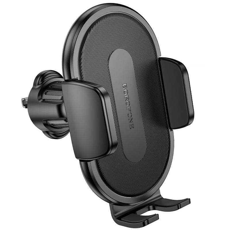 Автотримач Borofone BH133 Rio push-type (air outlet) Black