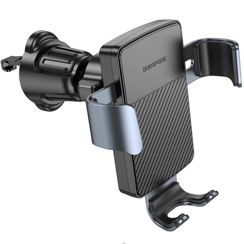 Автотримач Borofone BH118 Refined (air outlet) Black / Metal gray