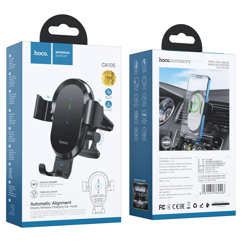Автотримач з Бездротовий зарядний пристрій Hoco CA105 Guide 15W (air outlet) Чорний