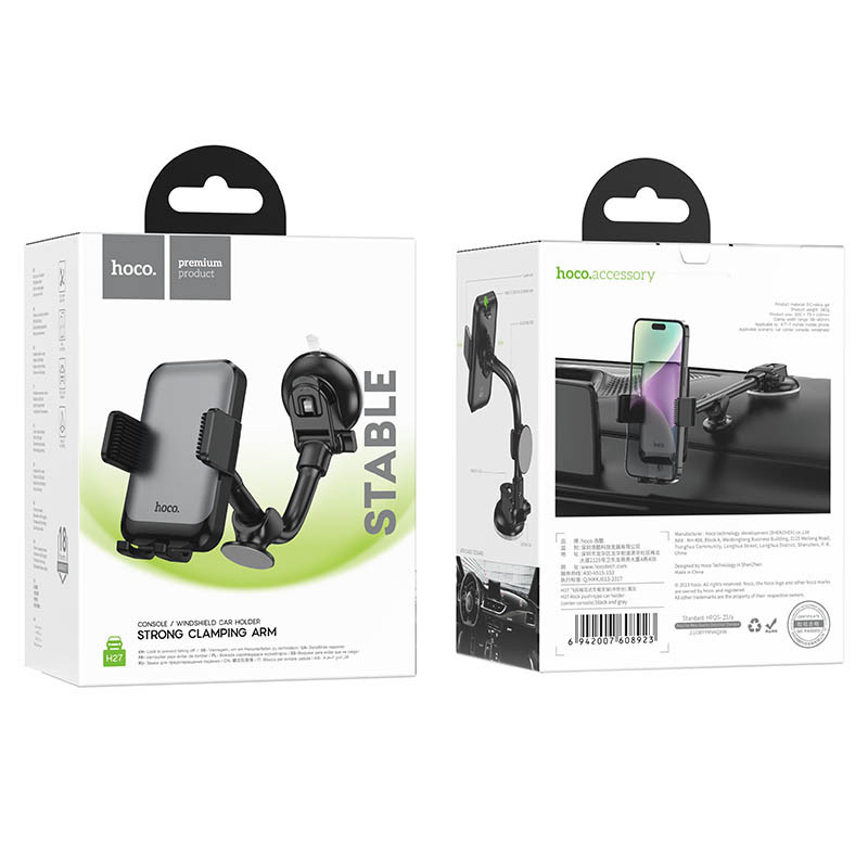 Автотримач Hoco H27 Rock push-type (center console) Black / Gray