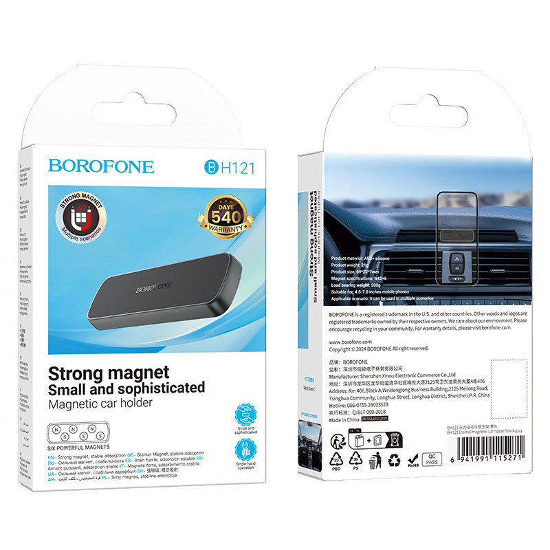 Автотримач Borofone BH121 Eternal (air outlet) Black gray