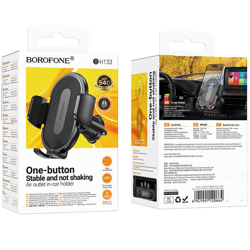 Автотримач Borofone BH133 Rio push-type (air outlet) Black