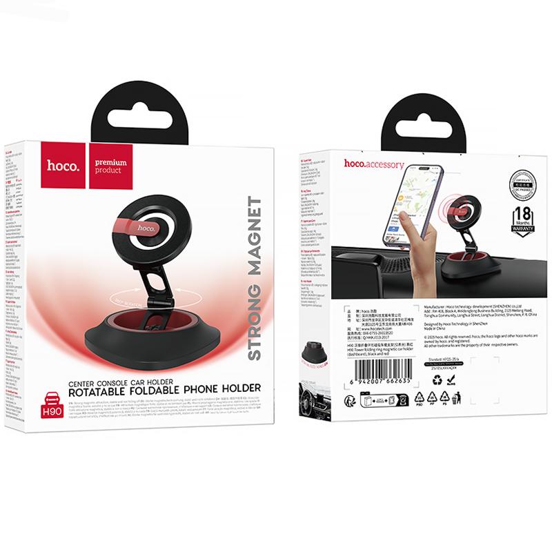 Автотримач Hoco H90 Tower magnetic (dashboard) Black / Red