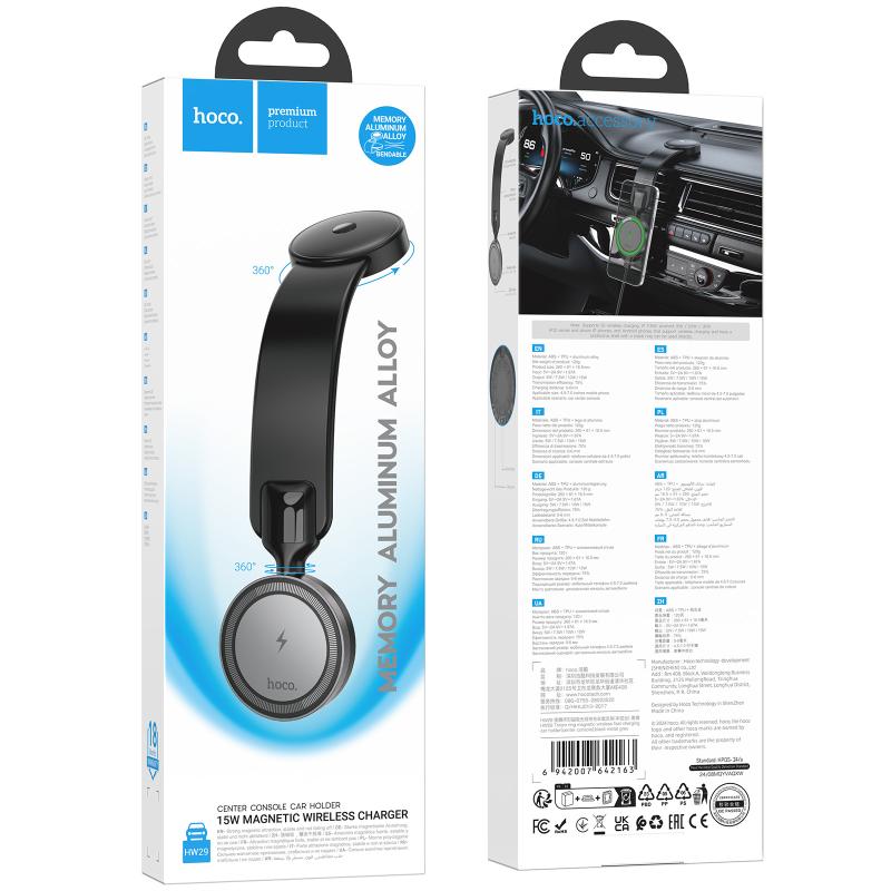 Автотримач з Бездротовий зарядний пристрій Hoco HW29 Totem 15W (center console) Black