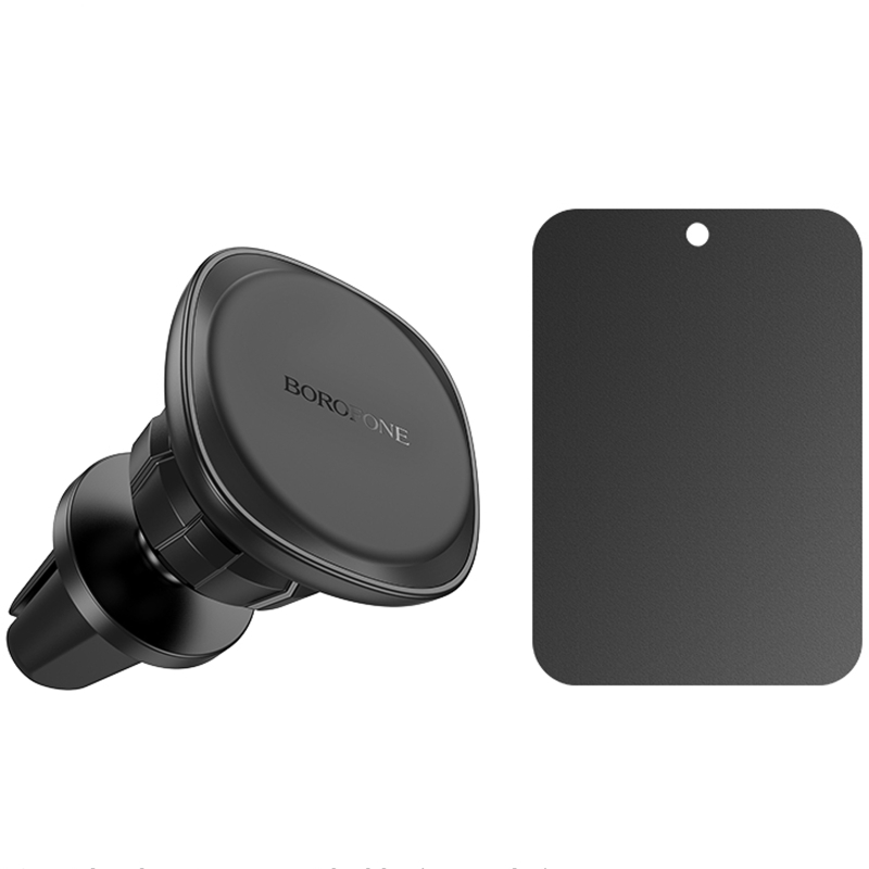 Автотримач Borofone BH102 Cloud magnetic (air outlet) Black