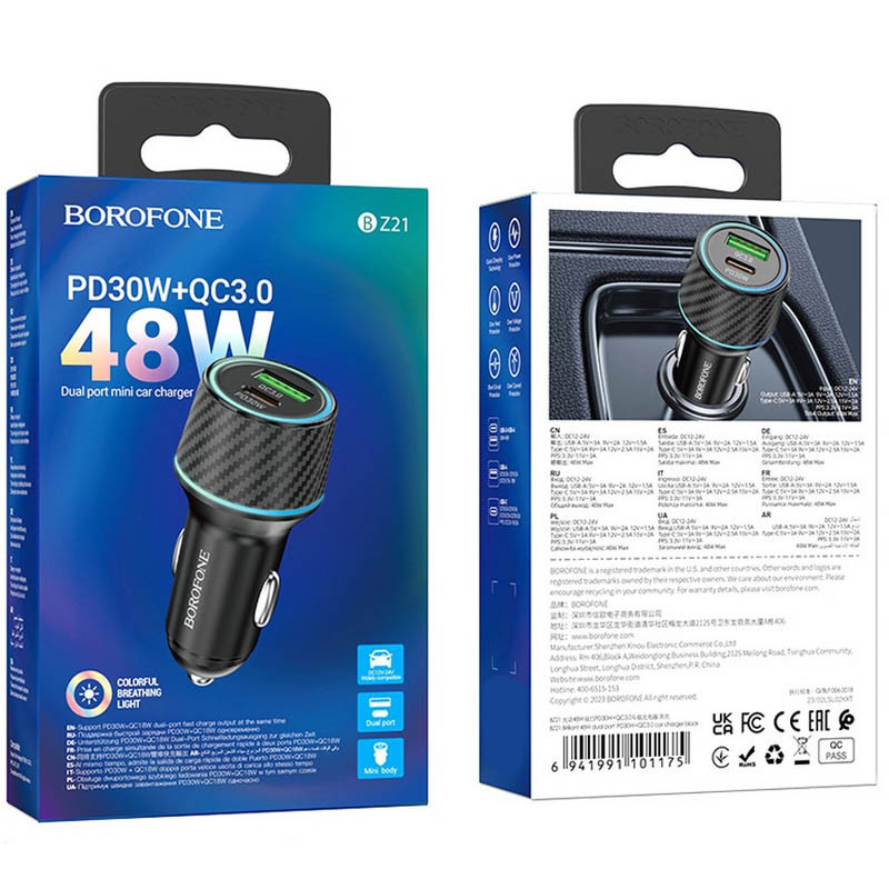 Автомобільний зарядний пристрій Borofone BZ21 Brilliant 48W PD 30W + QC 3.0 (1Type-C/1×USB) Black
