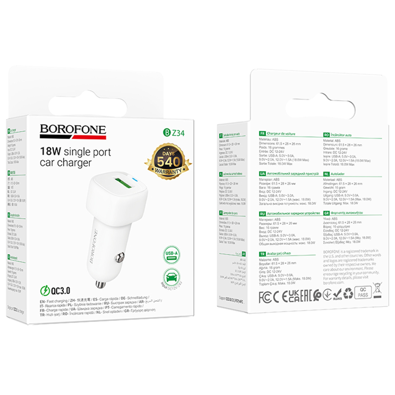 Автомобільний зарядний пристрій Borofone BZ34 Cloud QC 3.0 18W (1×USB-A)