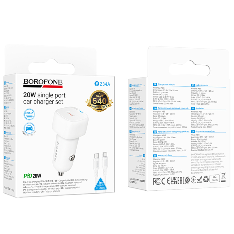 Автомобільний зарядний пристрій Borofone BZ34A Cloud PD 20W (1×USB-C) + кабель USB-C → USB-C White