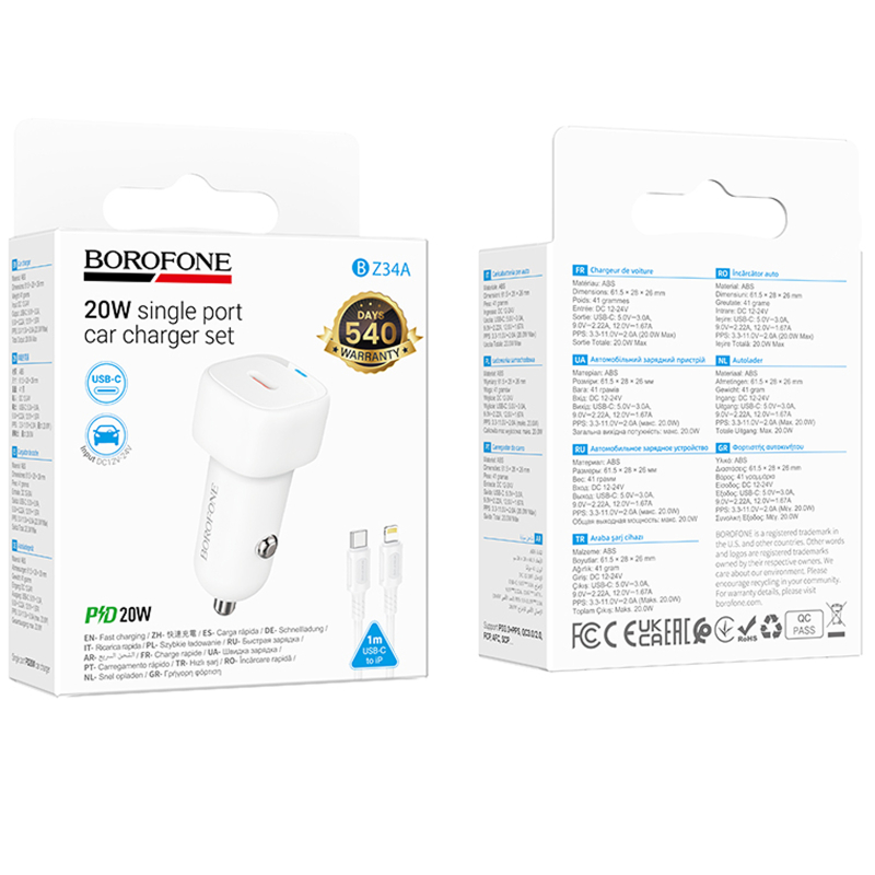 Автомобільний зарядний пристрій Borofone BZ34A Cloud PD 20W (1×USB-C) + кабель USB-C → Lightning