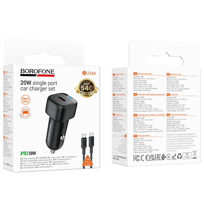 Автомобільний зарядний пристрій Borofone BZ34A Cloud PD 20W (1×USB-C) + кабель USB-C → USB-C