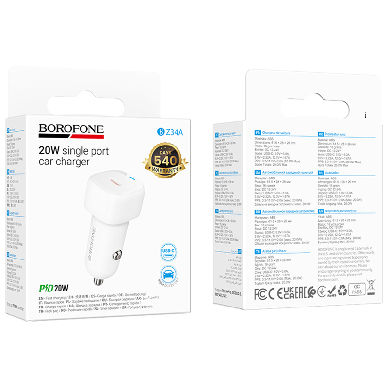 Автомобільний зарядний пристрій Borofone BZ34A Cloud PD 20W (1×USB-C)