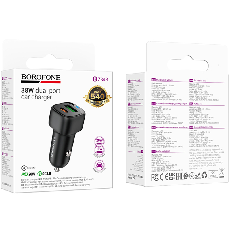 Автомобільний зарядний пристрій Borofone BZ34B Cloud PD 20W + QC 3.0 total 38W (1×USB-A / 1×USB-C)