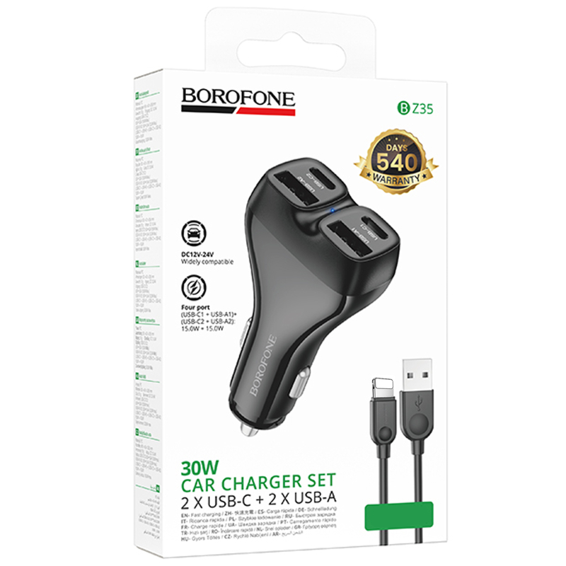 Автомобільний зарядний пристрій Borofone BZ35 Leader PD 15W + QC 3.0 total 30W (2×USB-A / 2×USB-C) + кабель USB to Lightning Black