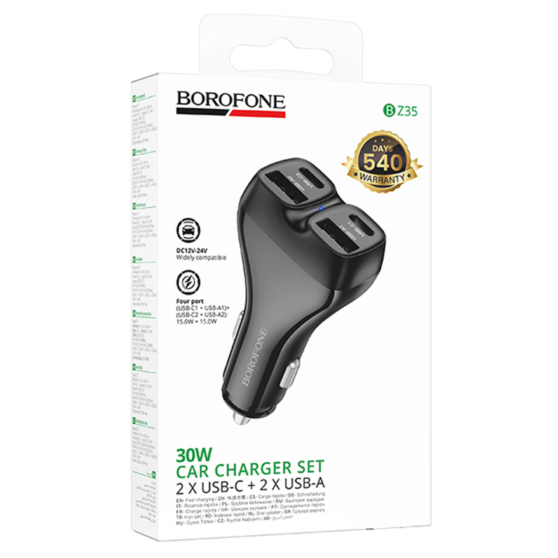 Автомобільний зарядний пристрій Borofone BZ35 Leader PD 15W + QC 3.0 total 30W (2×USB-A / 2×USB-C) Black