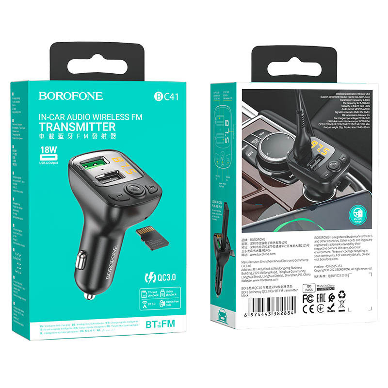 Автомобільний зарядний пристрій FM модулятор Borofone BC41 Eminency QC 3.0 (2×USB-A) Чорний