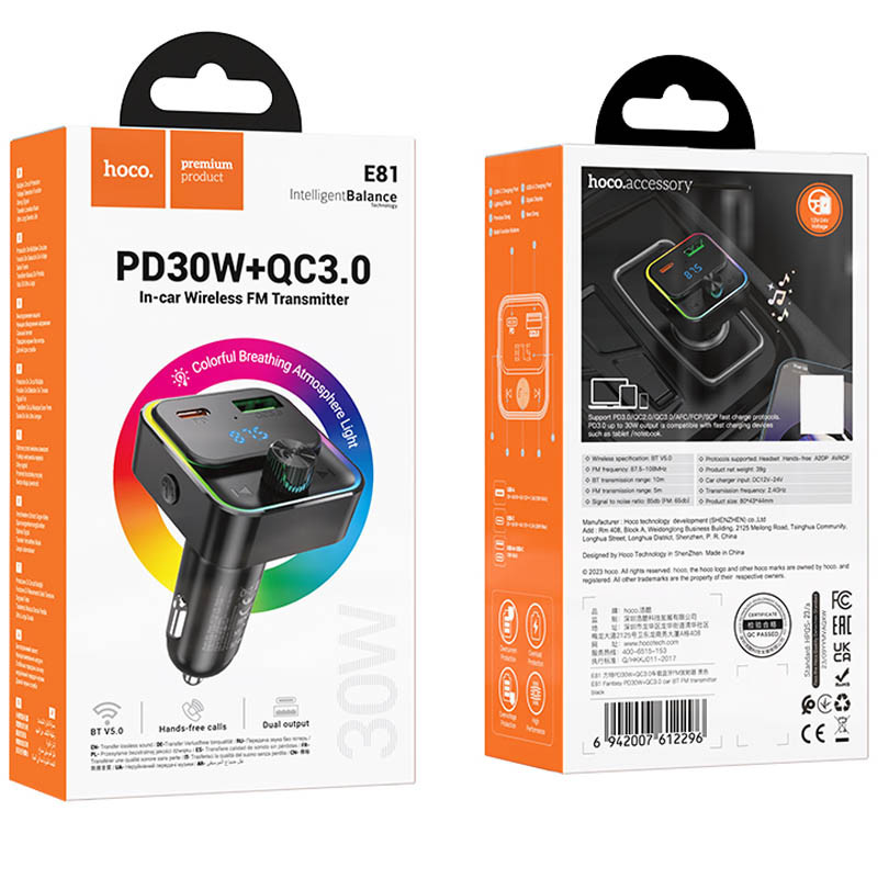 Автомобільний зарядний пристрій FM модулятор Hoco E81 Fantasy PD 30W + QC 3.0 (1×USB-A / 1×USB-C) Black