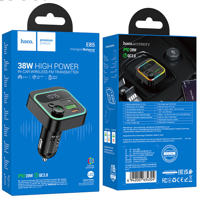 Автомобільний зарядний пристрій FM модулятор Hoco E85 Tiger PD 20W + QC 3.0 (2×USB-A / 1×USB-C) Black