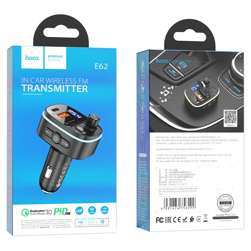 Автомобільний зарядний пристрій FM модулятор Hoco E62 PD 20W + QC 3.0 (2×USB-A / 1×USB-C) Чорний