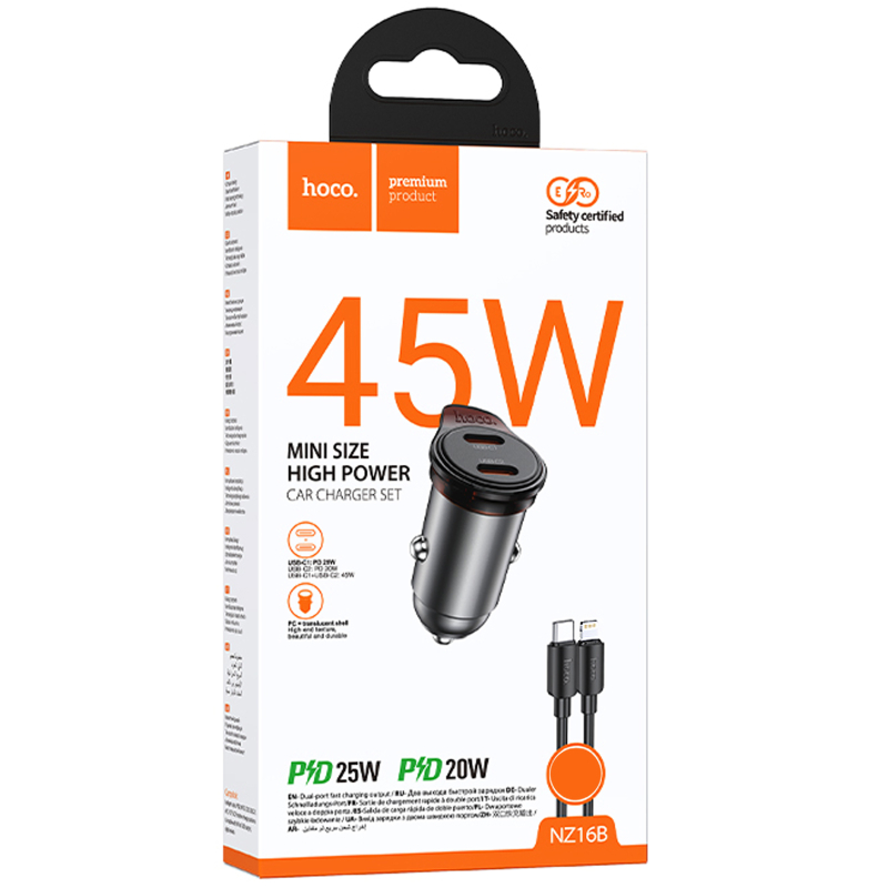 Автомобільний зарядний пристрій Hoco NZ16B Rigorous PD 45W (2×USB-C) + кабель USB-C → Lightning Metal grey