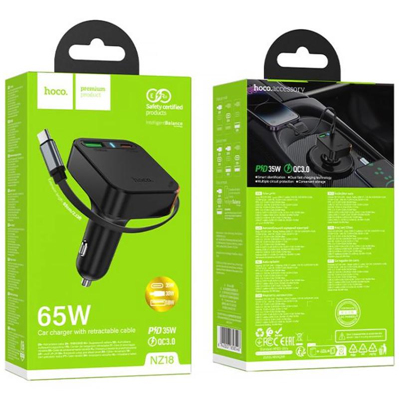 Автомобільний зарядний пристрій Hoco NZ18 Guardian PD 65W with retractable cable (1×USB-A / 2×USB-C) Black