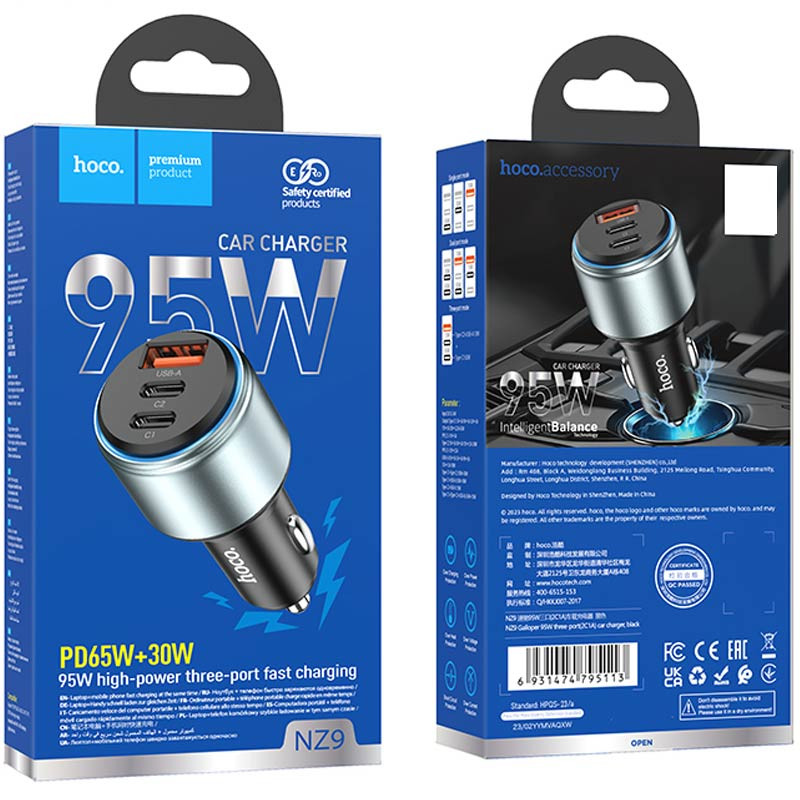 Автомобільний зарядний пристрій Hoco NZ9 Galloper 95W (1×USB-A / 2×USB-C) Black