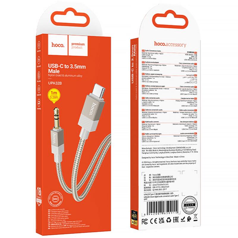 Аудіо кабель Aux Hoco UPA32B Clever digital (USB-C to AUX 3.5mm) (1 м) Gold