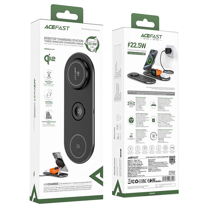 Бездротовий зарядний пристрій Acefast E19 3in1 QI2 22.5W Black