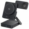 БЗП Baseus PicoGo AF21 Portable 3in1 35W Qi2.2 (E02054) Cosmic Black
