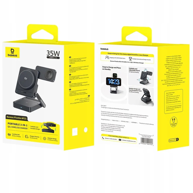 Бездротовий зарядний пристрій Baseus PicoGo AF21 Portable 3in1 35W Qi2.2 (E02054) Cosmic Black