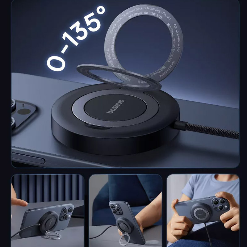 Бездротовий зарядний пристрій Baseus Simple Mini4 Qi2 15W (P10273300121-0) Cosmic Black