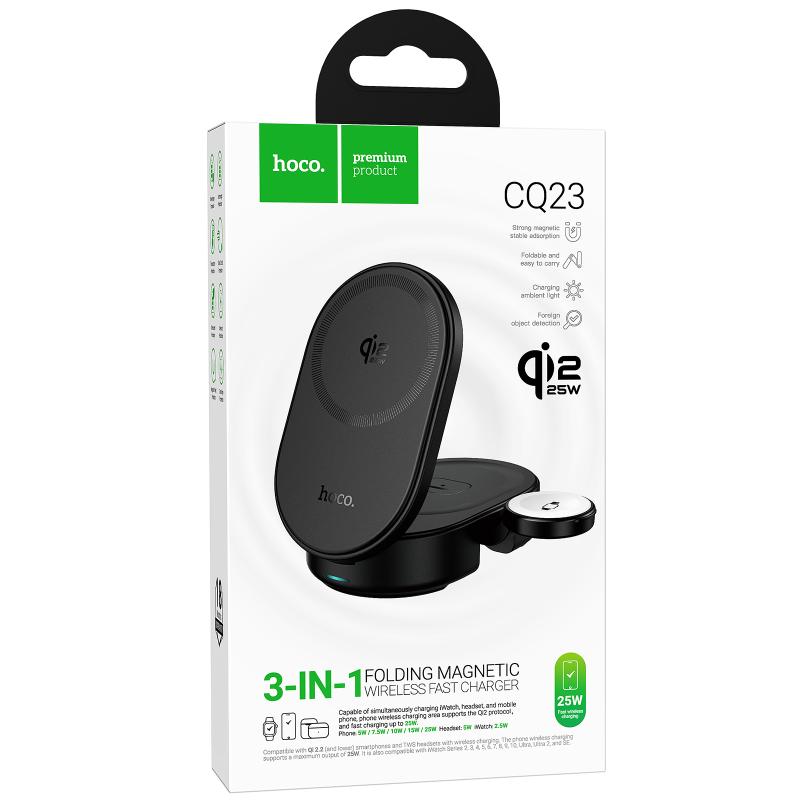 Бездротовий зарядний пристрій Hoco CQ23 Pole 2in1 QI2.2 25W Black