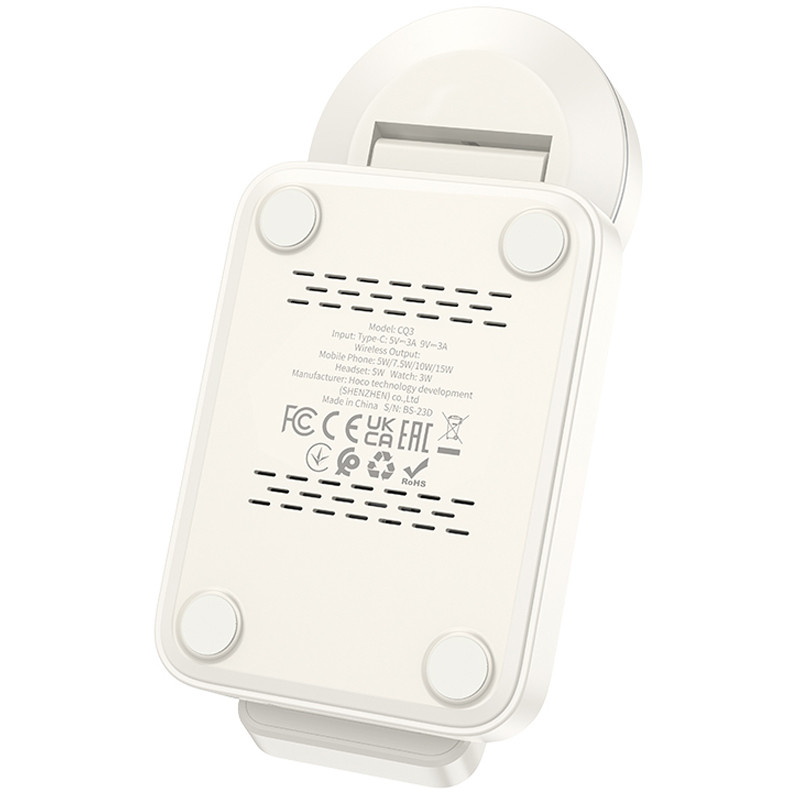 Бездротовий зарядний пристрій Hoco CQ3 Motorcycle 3in1 15W Milky White