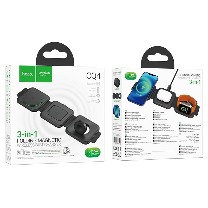Бездротовий зарядний пристрій Hoco CQ4 Unique 3in1 15W Black
