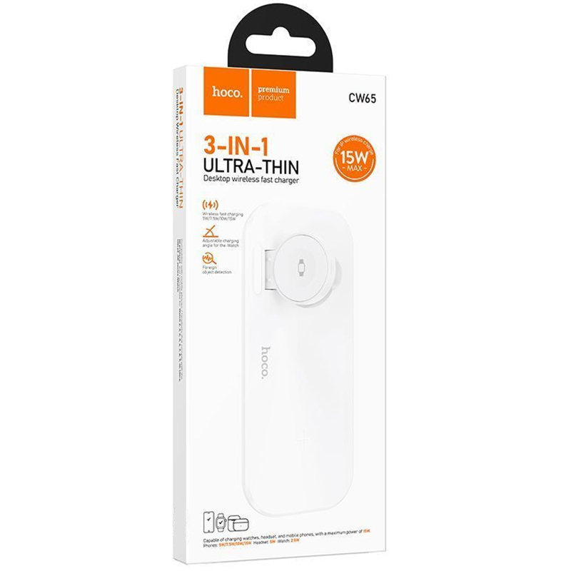 Бездротовий зарядний пристрій Hoco CW65 North 3in1 15W White