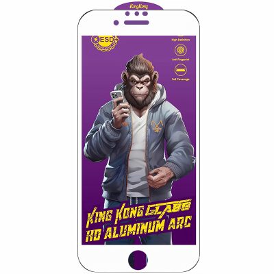 Захисне скло 5D Anti-static Purple (тех.пак) для Apple iPhone 7 / 8 / SE (2020) (4.7")