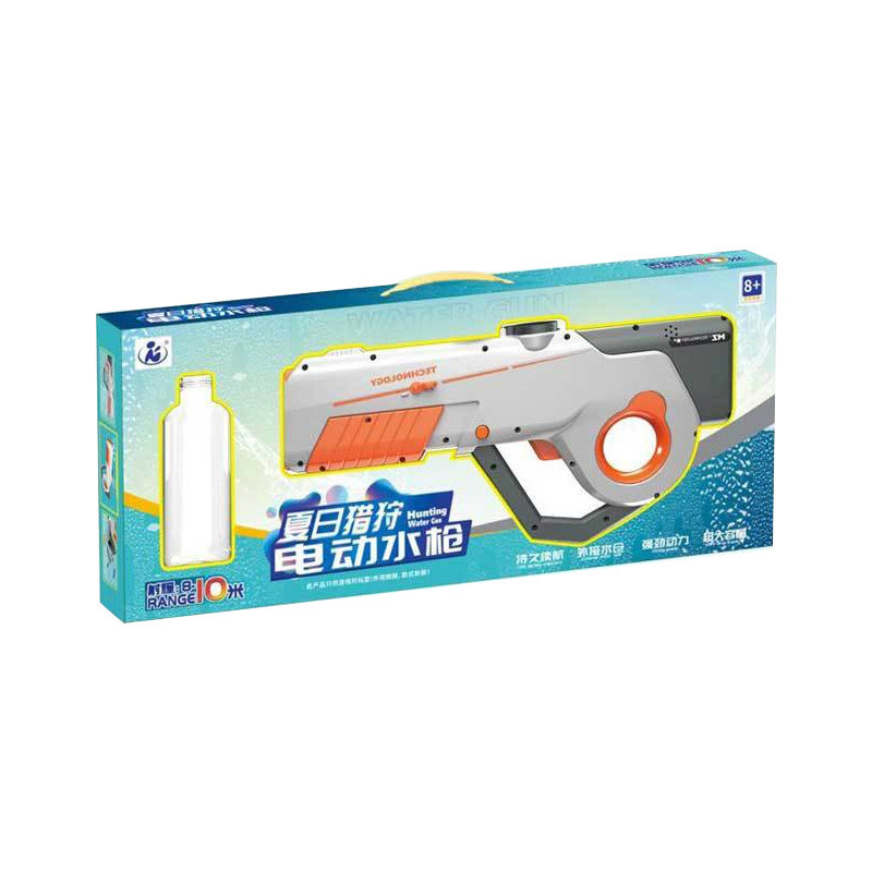 Водяний акумуляторний автомат Water Gun 8002C (600ml) with lithium battery