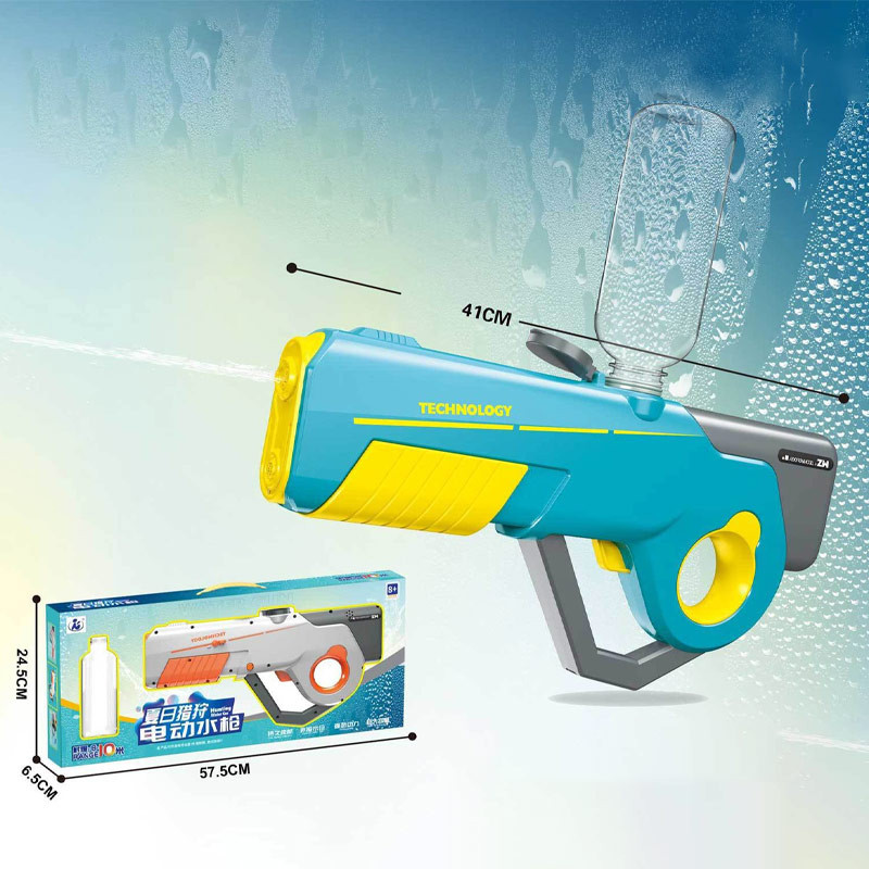 Водяний акумуляторний автомат Water Gun 8002C (600ml) with lithium battery